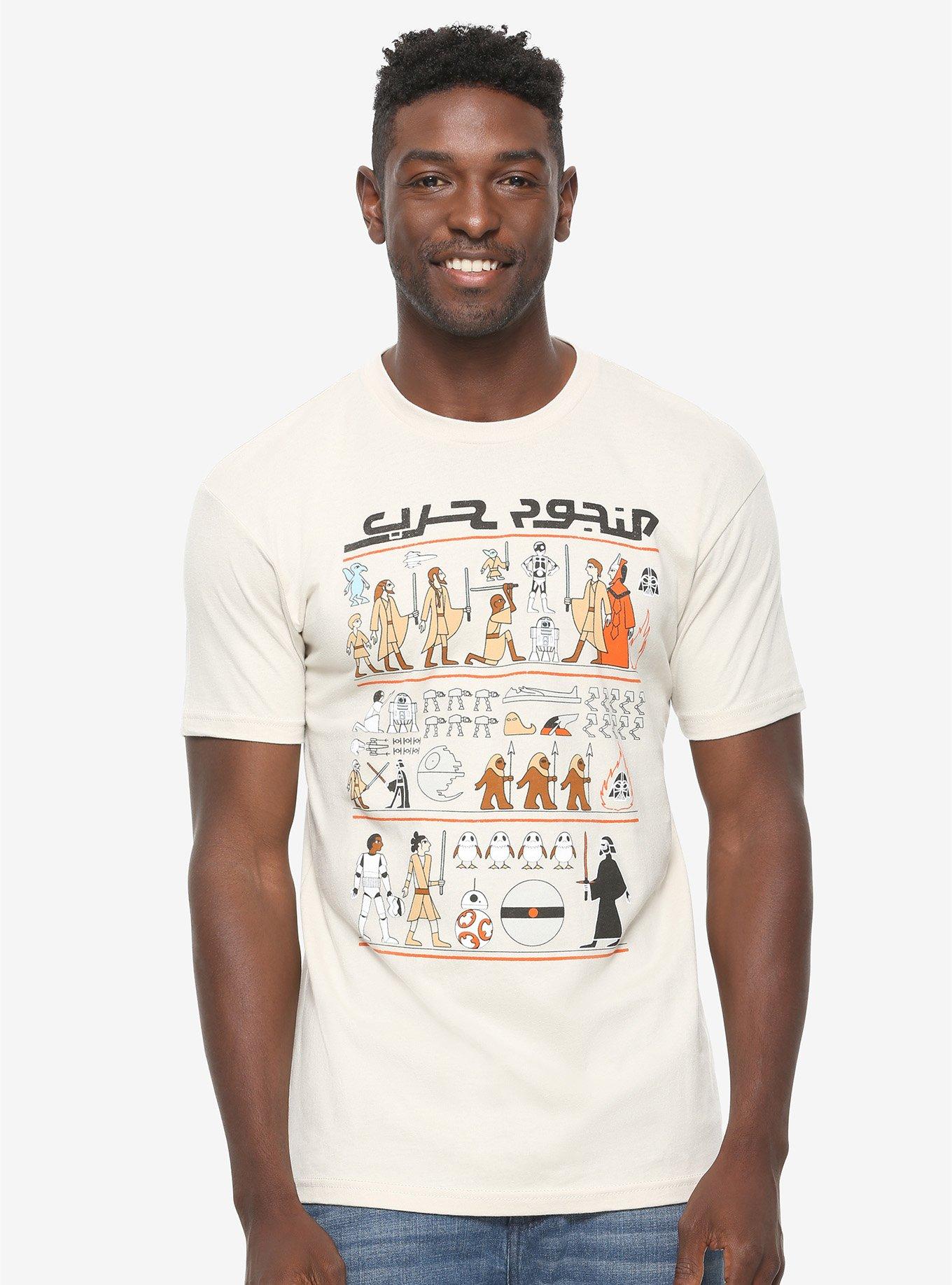Star Wars Hieroglyphs T-Shirt - BoxLunch Exclusive, CREAM, hi-res