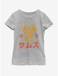 Nintendo Protector Of The Galaxy Youth Girls T-Shirt, ATH HTR, hi-res