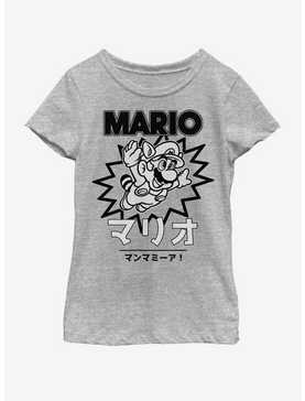 Nintendo Super Mario Japanese Text Youth Girls T-Shirt, , hi-res