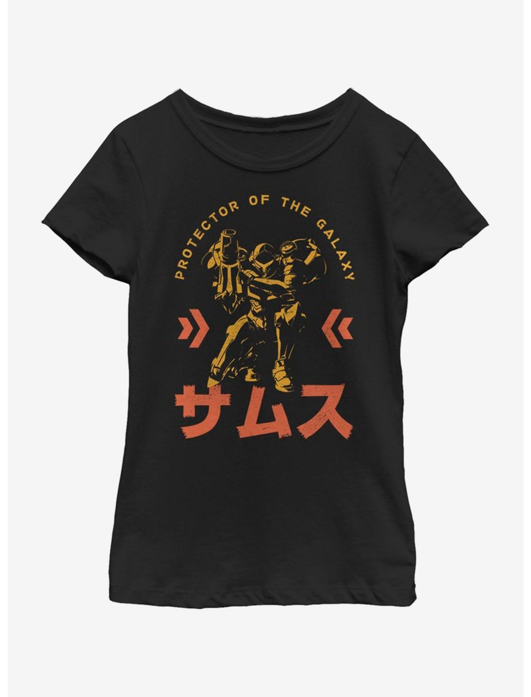 Nintendo Protector Of The Galaxy Youth Girls T-Shirt, BLACK, hi-res