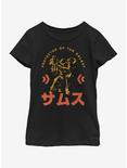 Nintendo Protector Of The Galaxy Youth Girls T-Shirt, BLACK, hi-res