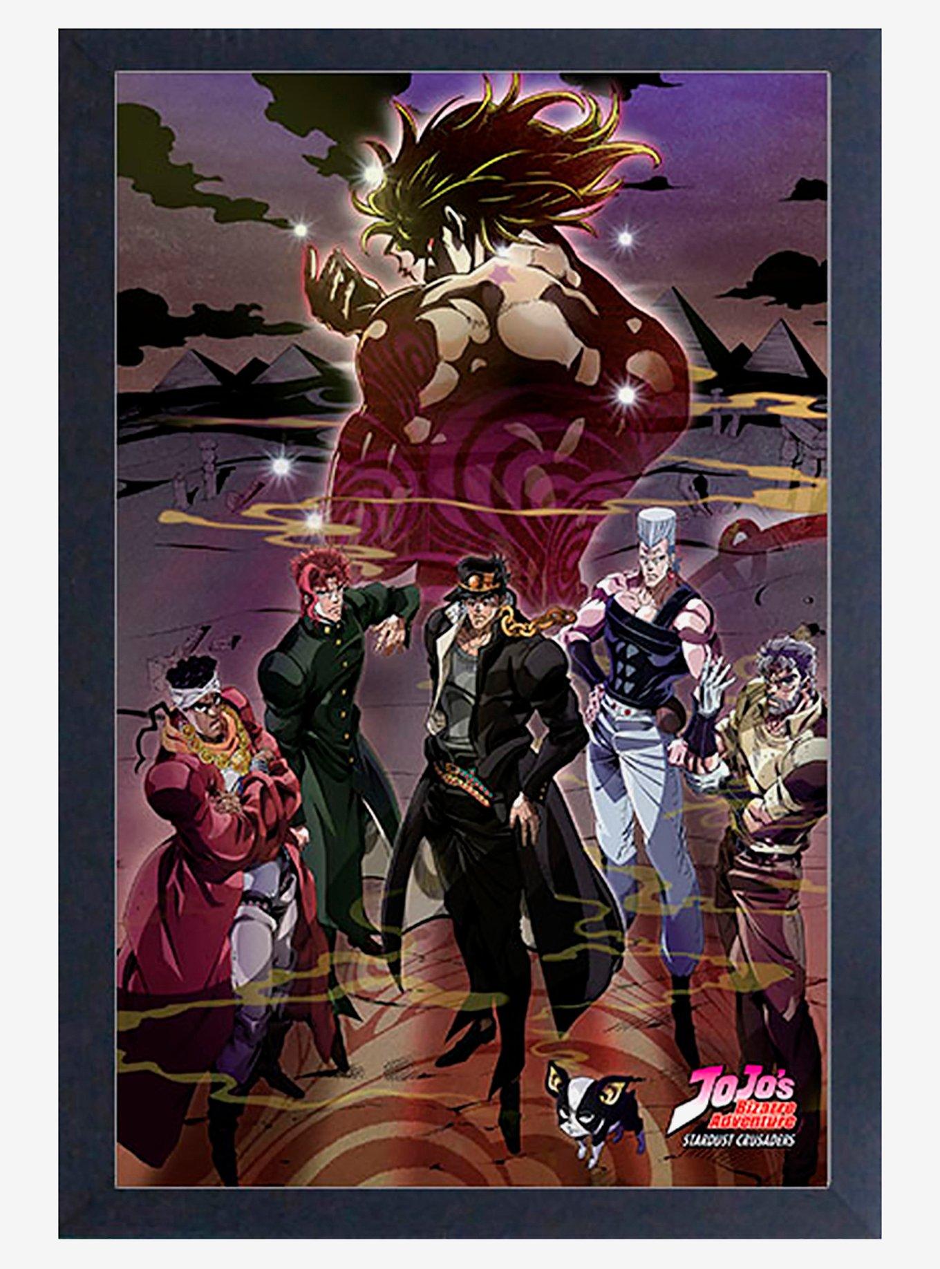 JoJo's Bizarre Adventure: Stardust Crusaders Group Framed Poster