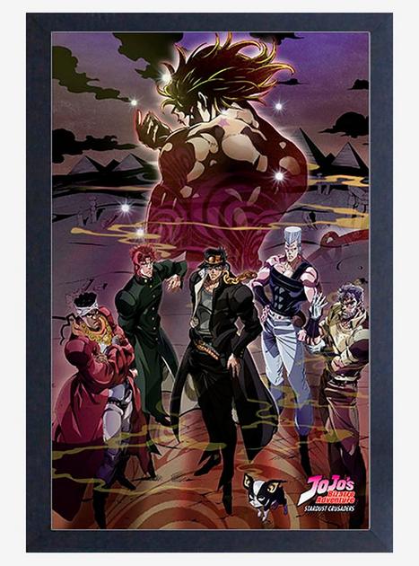 JoJo's Bizarre Adventure: Stardust Crusaders Group Framed Poster