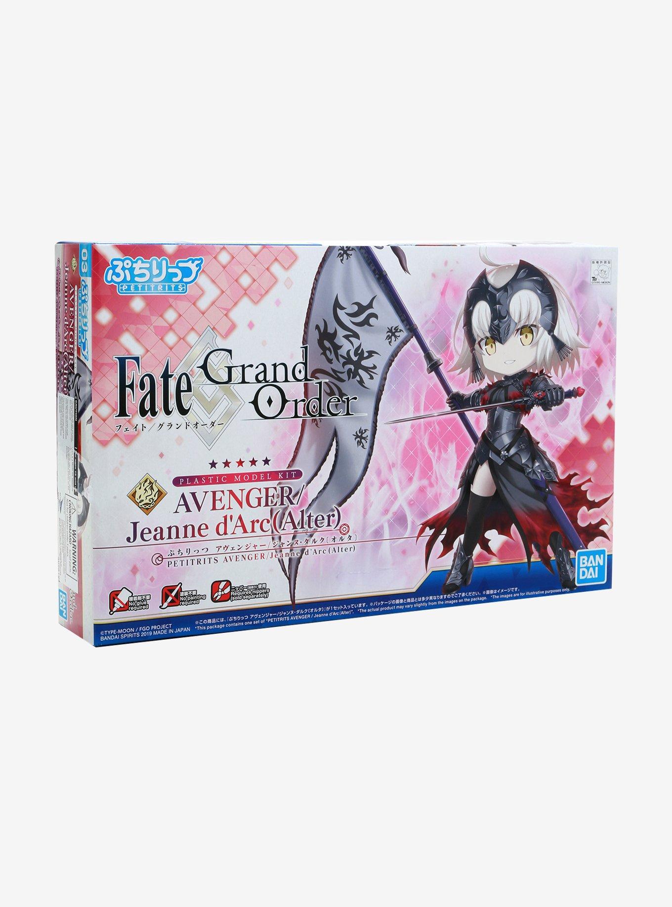 Bandai Spirits Petitrits Fate/Grand Order Avenger Jeanne D'Arc (Alter) Model Kit, , hi-res