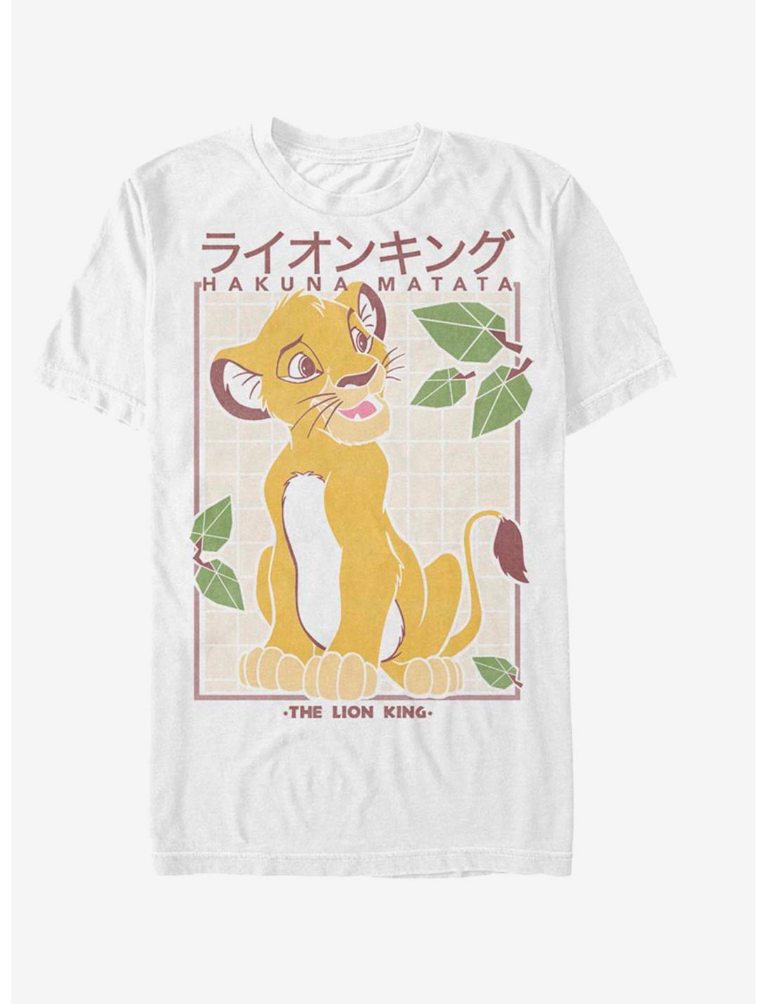 Disney The Lion King Hakuna Matata Japanese Text T-Shirt, WHITE, hi-res