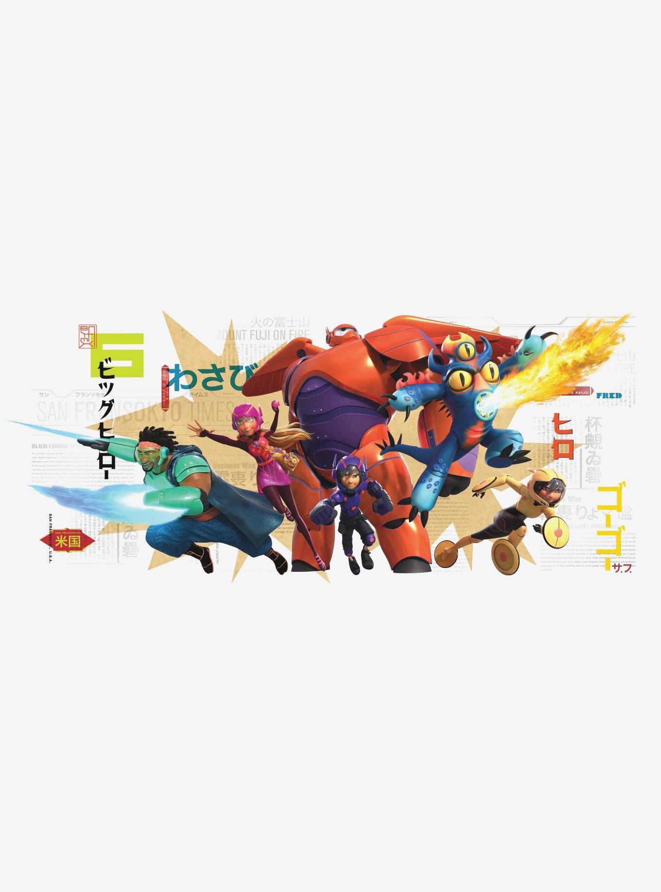 Disney Big Hero 6 Wall Graphic Peel And Stick Giant Wall Decals, , hi-res