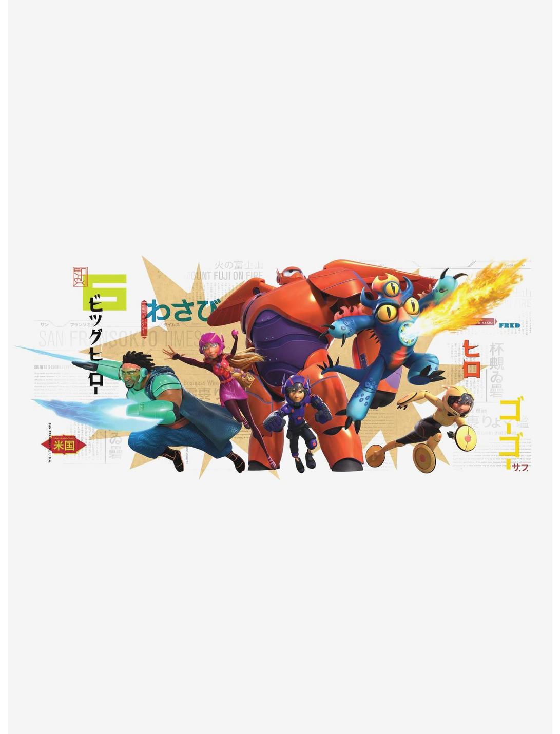Disney Big Hero 6 Wall Graphic Peel And Stick Giant Wall Decals, , hi-res