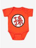 Dragon Ball Z Orange Infant Bodysuit - BoxLunch Exclusive, ORANGE, hi-res