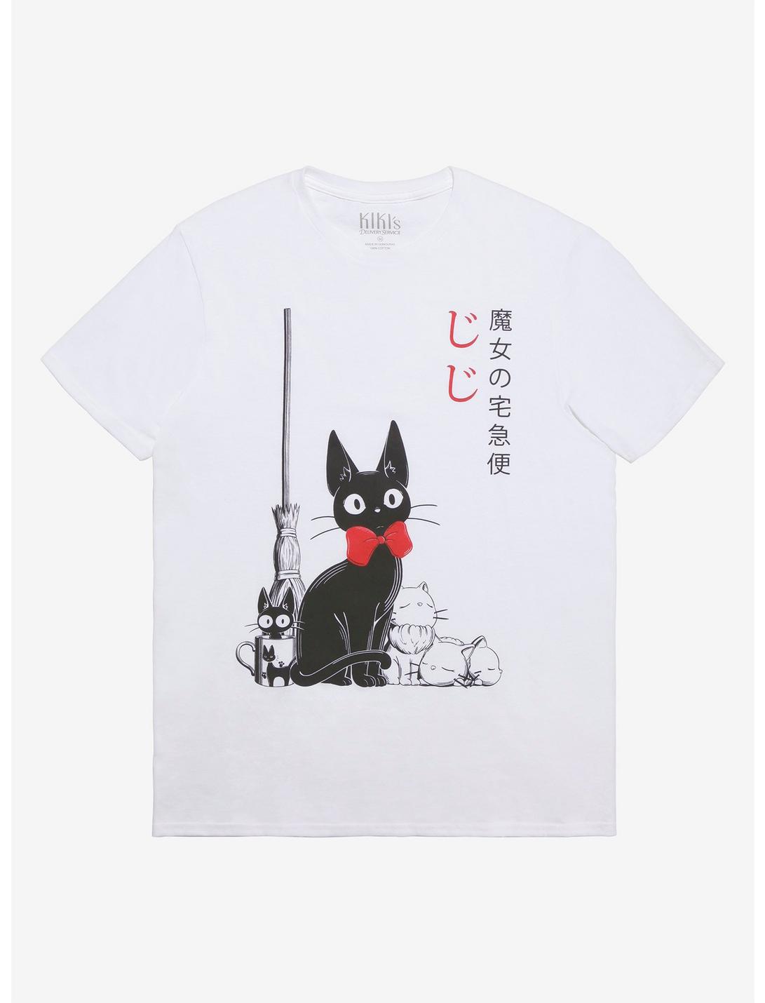 Studio Ghibli Kiki's Delivery Service Familiar Family T-Shirt, BLACK, hi-res