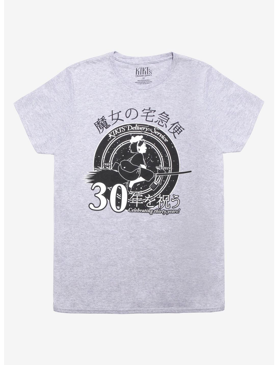 Studio Ghibli Kiki's Delivery Service 30th Anniversary T-Shirt, BLACK, hi-res