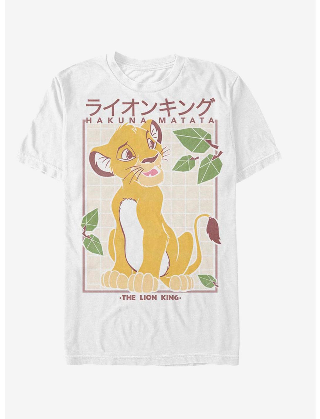 Disney The Lion King Charge T-Shirt, WHITE, hi-res