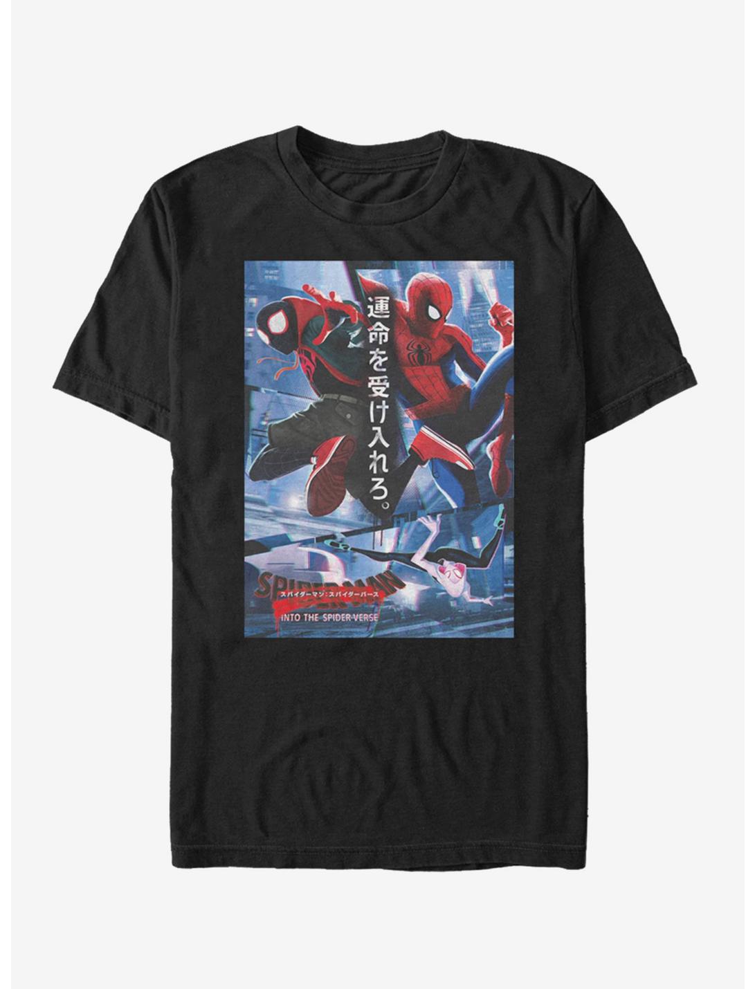 Marvel Spider-Man Spider Japanese Text T-Shirt, BLACK, hi-res