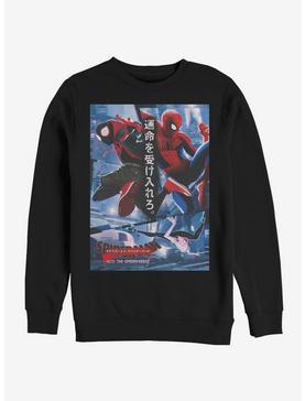 Marvel Spider-Man Spider Japanese Text Sweatshirt, , hi-res