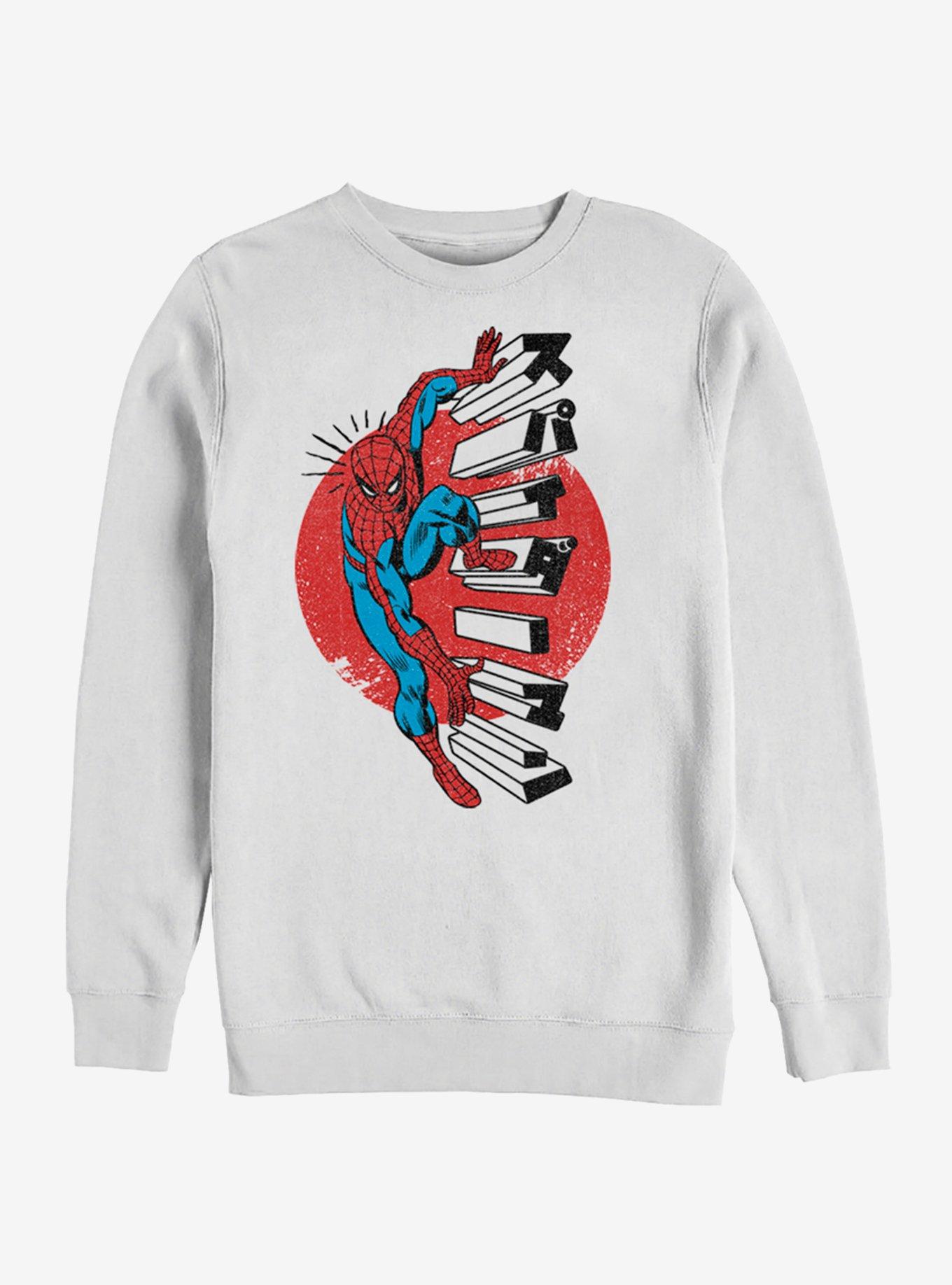 Marvel Spider-Man Spidey Senses Sweatshirt, WHITE, hi-res