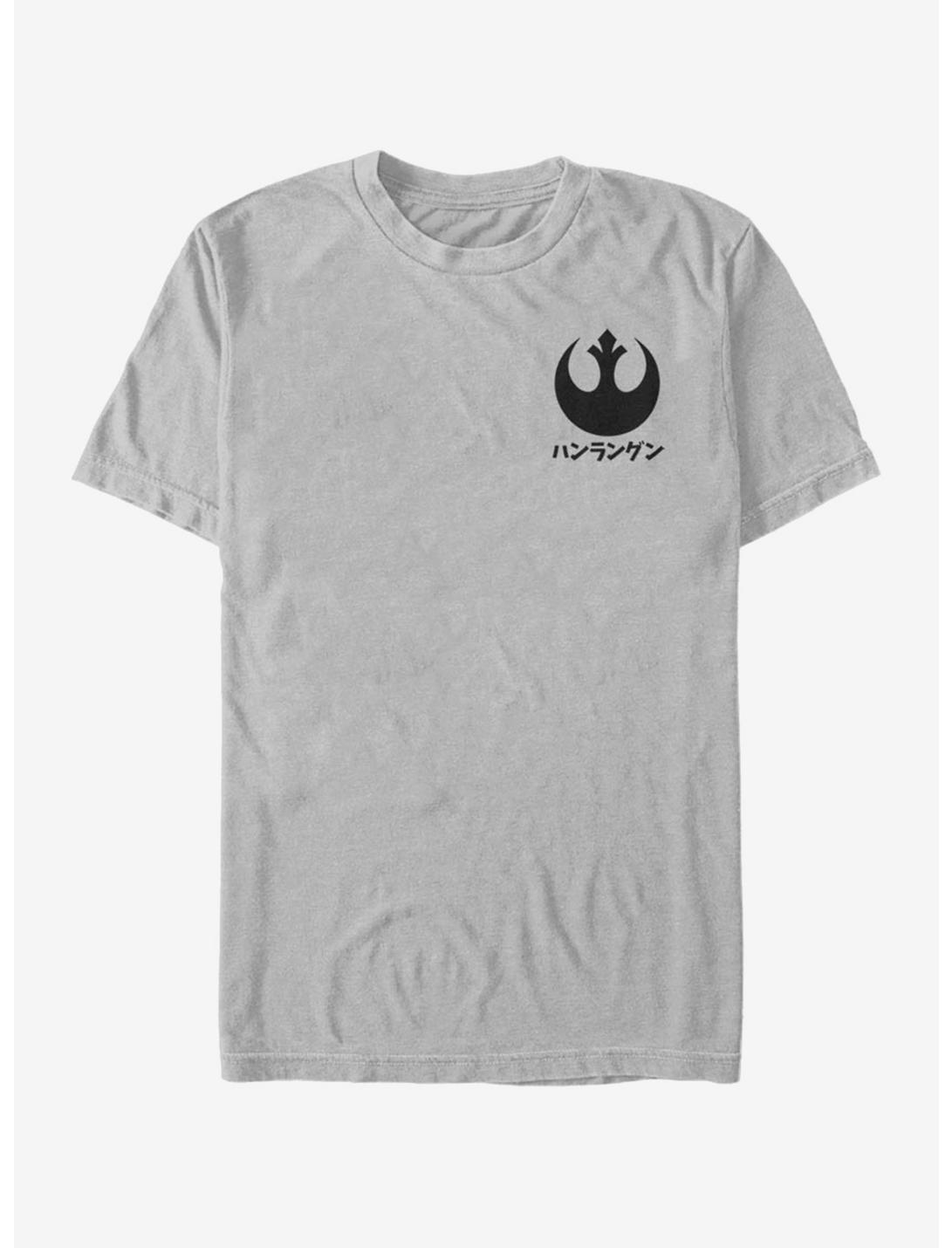 Star Wars Hanrangen T-Shirt, SILVER, hi-res