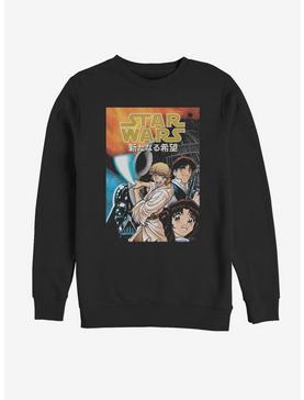 Star Wars Manga One Sweatshirt, , hi-res