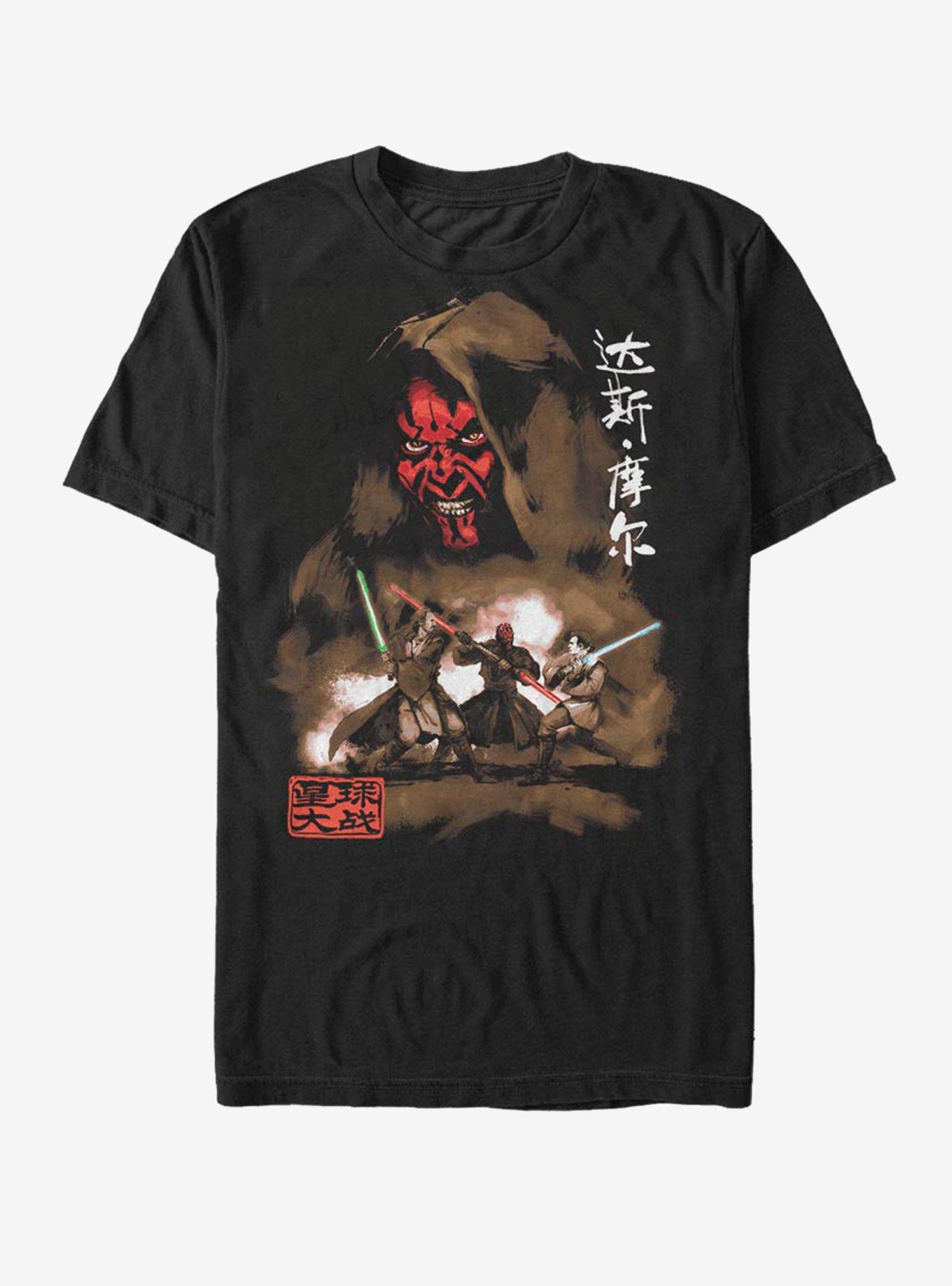 Star Wars Maul Battle T-Shirt, , hi-res