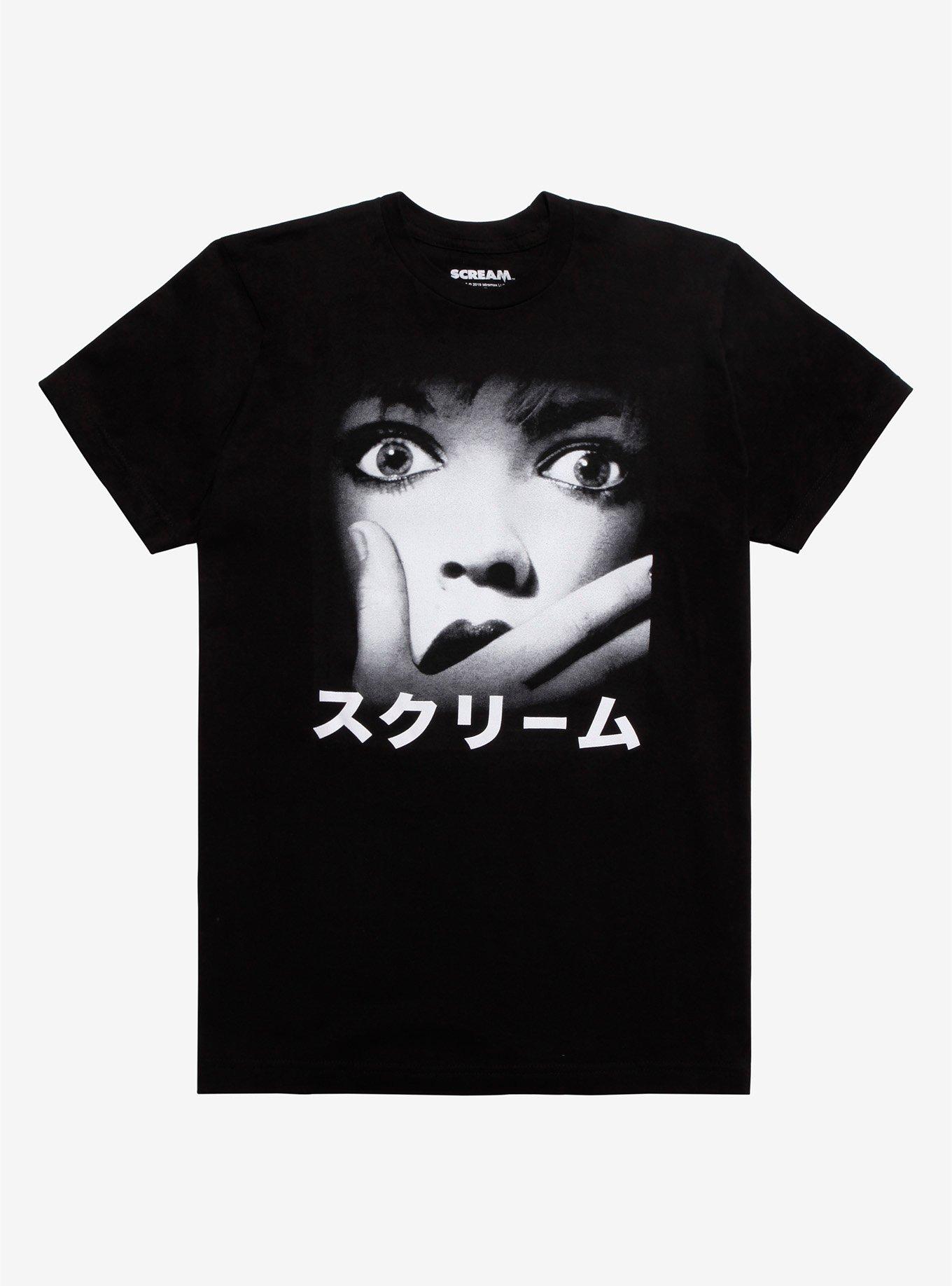 Scream Black & White Japanese Poster T-Shirt | Hot Topic