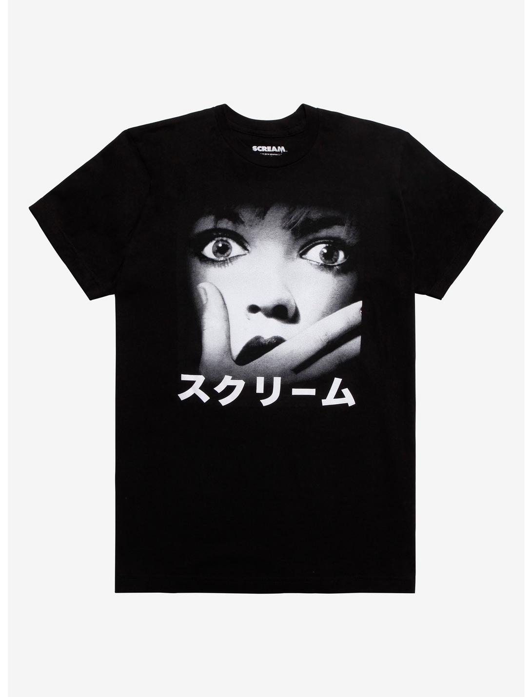 Scream Black & White Japanese Poster T-Shirt, WHITE, hi-res