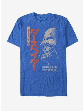 Star Wars Dasu Beida T-Shirt, , hi-res