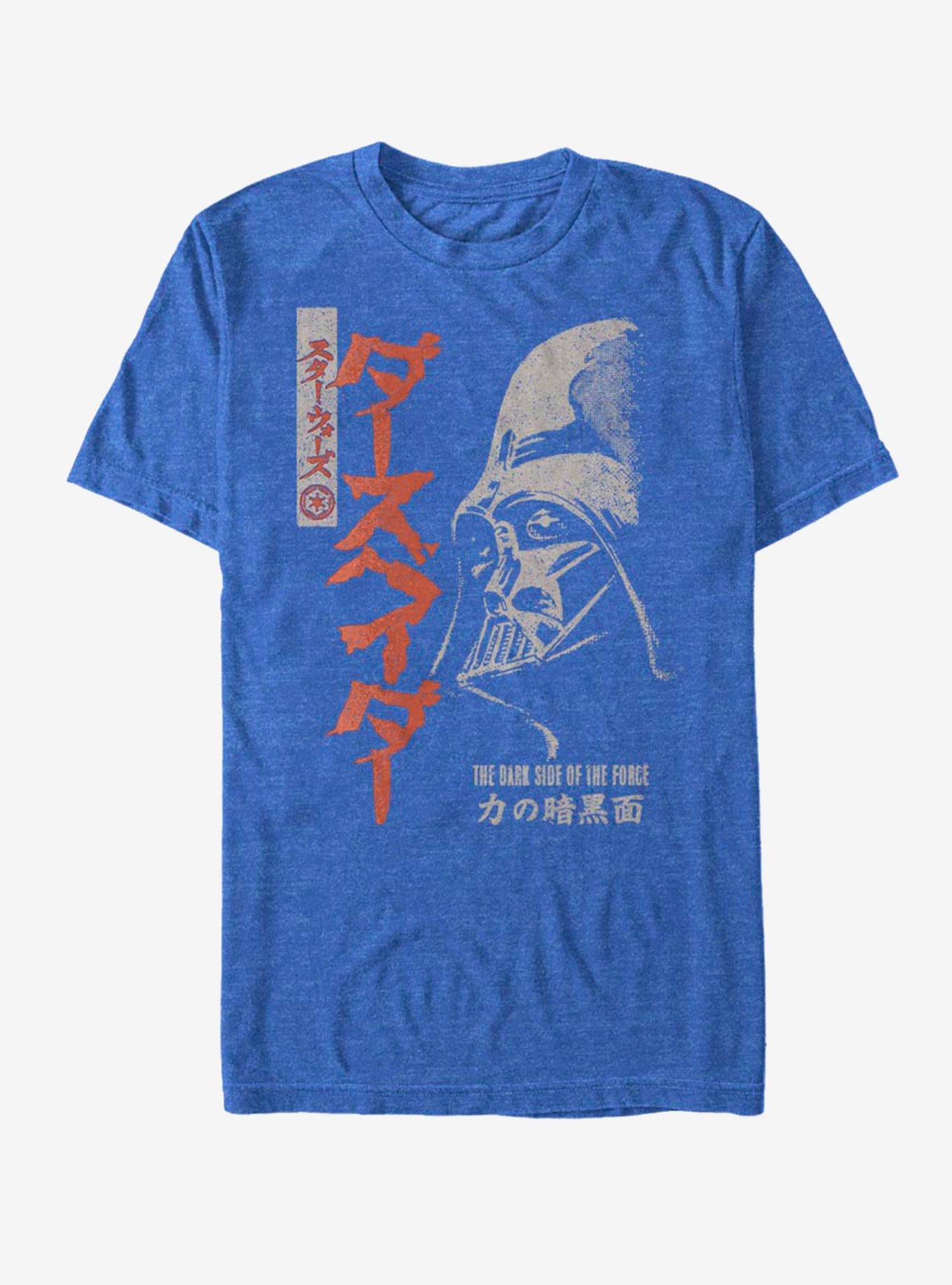 Star Wars Dasu Beida T-Shirt, ROY HTR, hi-res
