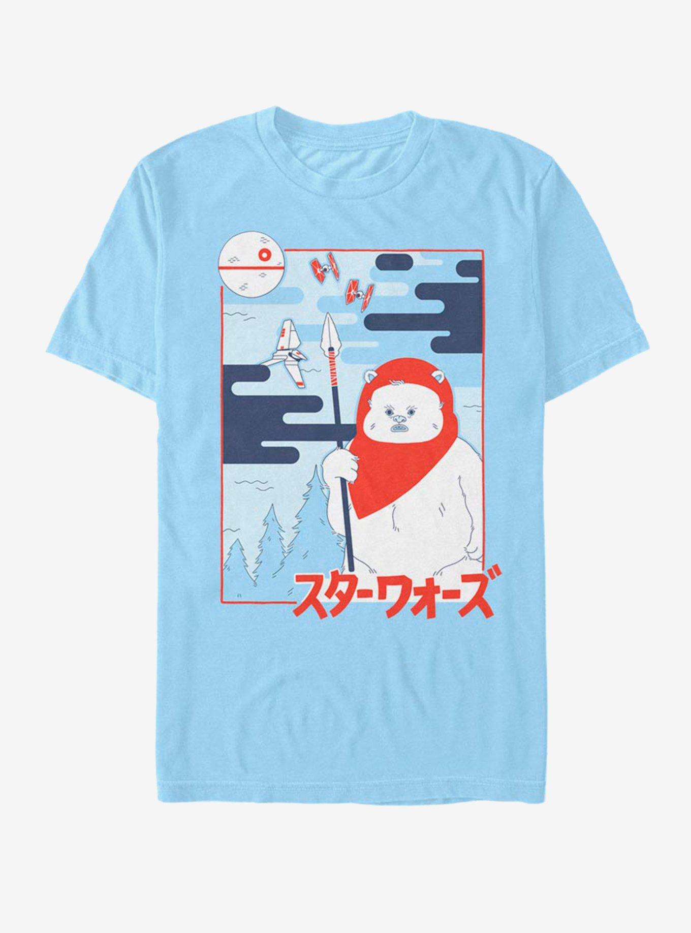 Star Wars Ewok T-Shirt, LT BLUE, hi-res