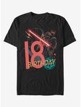 Star Wars Vader 18th Bday T-Shirt, BLACK, hi-res
