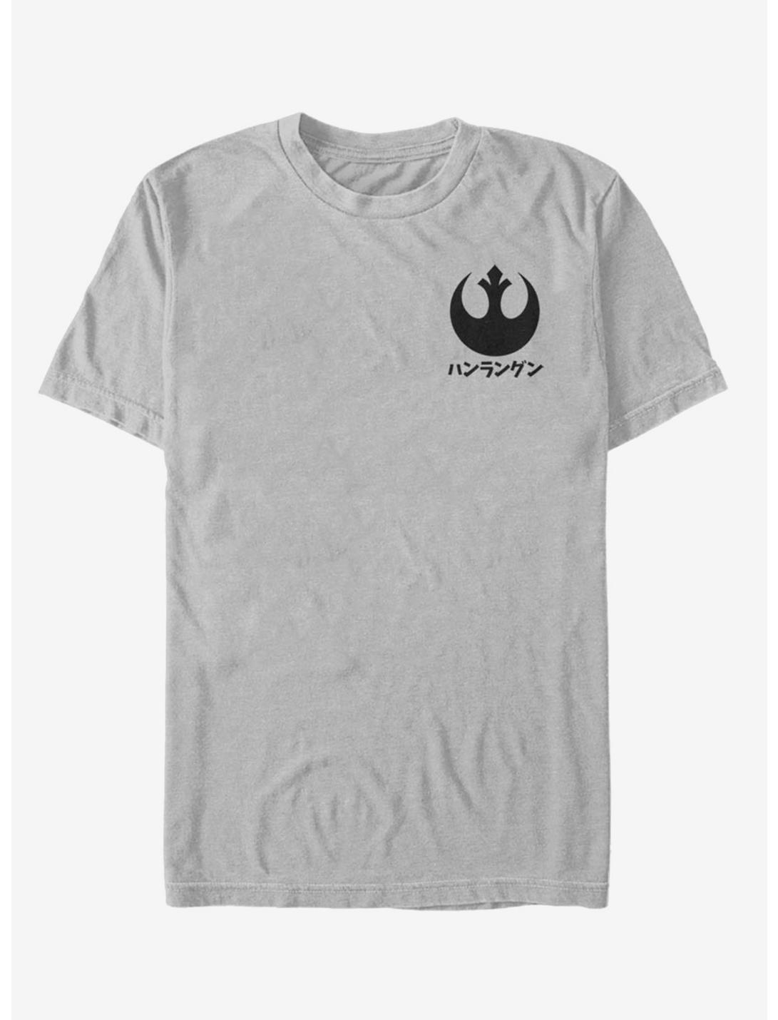 Star Wars Hanrangen T-Shirt, SILVER, hi-res