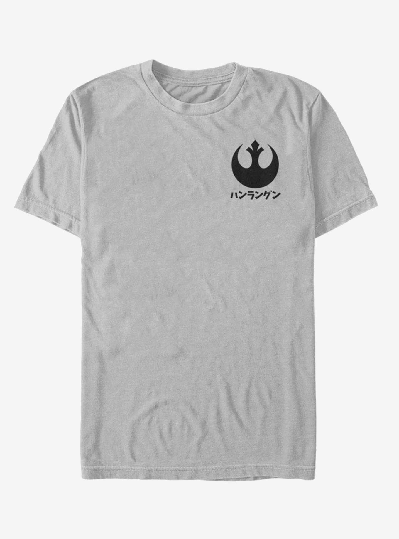 Star Wars Hanrangen T-Shirt, , hi-res