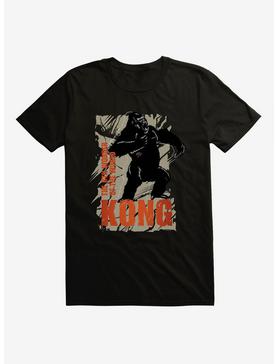 King Kong Wonder Of The World T-Shirt, , hi-res