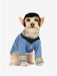 Star Trek Pet Spock Costume, BLUE, hi-res