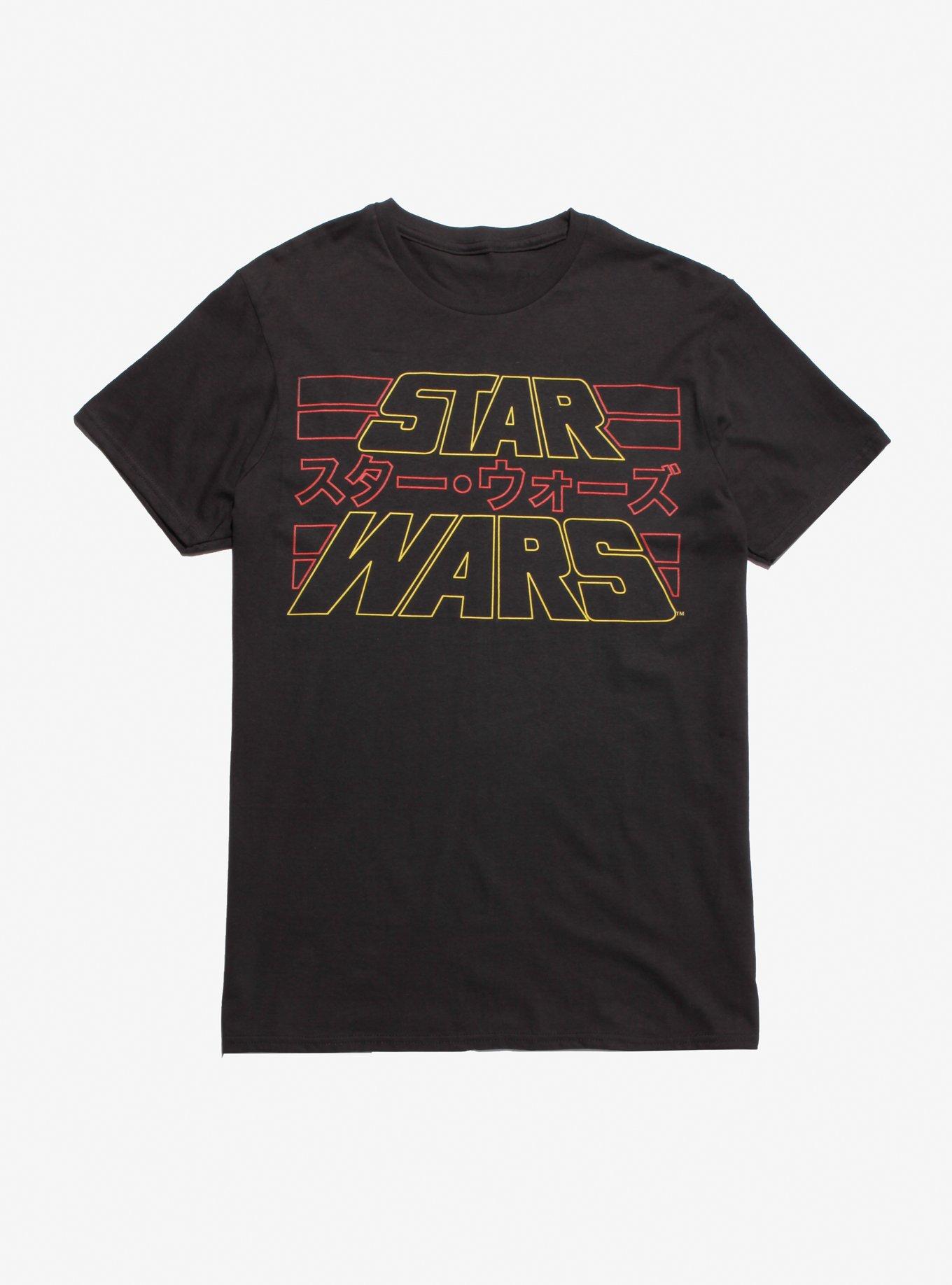 Star Wars Yellow & Red Logo T-Shirt | Hot Topic