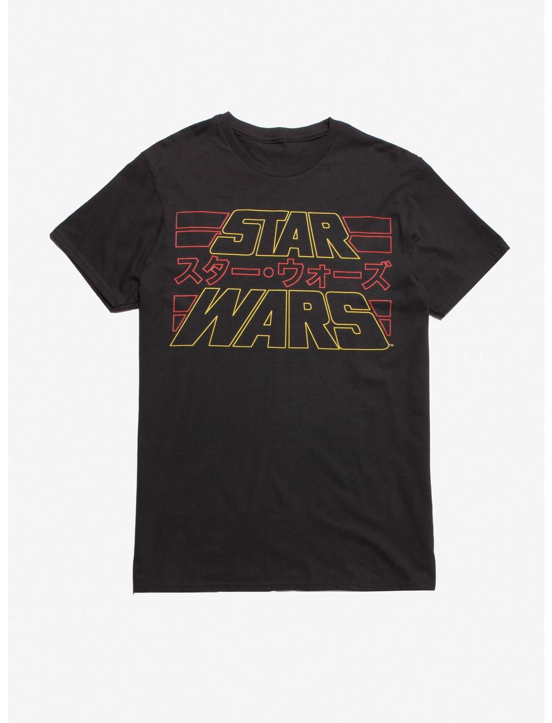 Star Wars Yellow & Red Logo T-Shirt, MULTI, hi-res