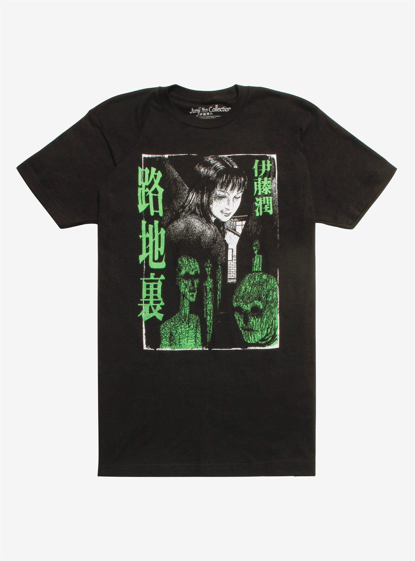 Junji Ito Rojiura T Shirt Hot Topic