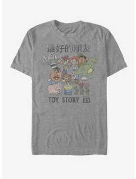 Disney Pixar Toy Story Group Story T-Shirt, , hi-res