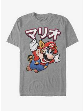 Nintendo Mario Away T-Shirt, , hi-res