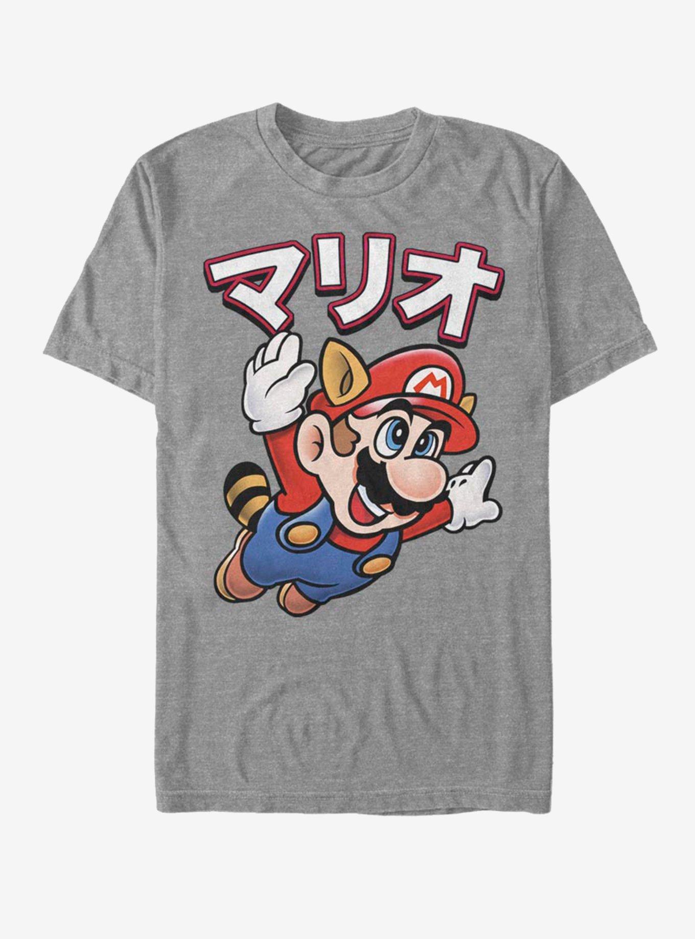 Nintendo Mario Away T-Shirt, , hi-res