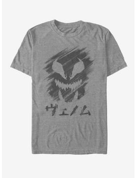 Marvel Venom Japanese Text T-Shirt, , hi-res