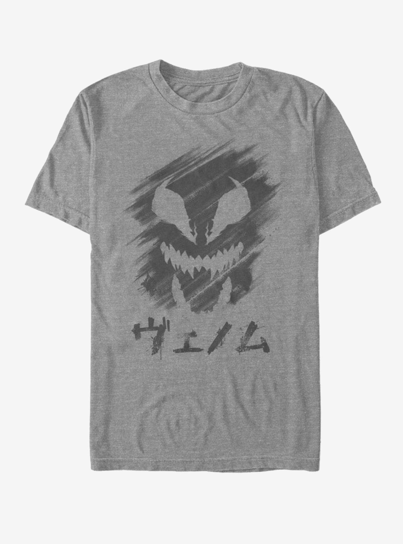Marvel Venom Japanese Text T-Shirt, DRKGRY HTR, hi-res