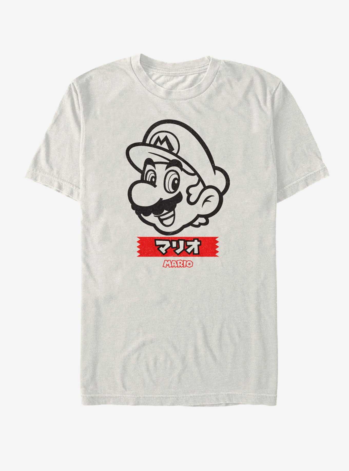 Nintendo M Print T-Shirt, , hi-res