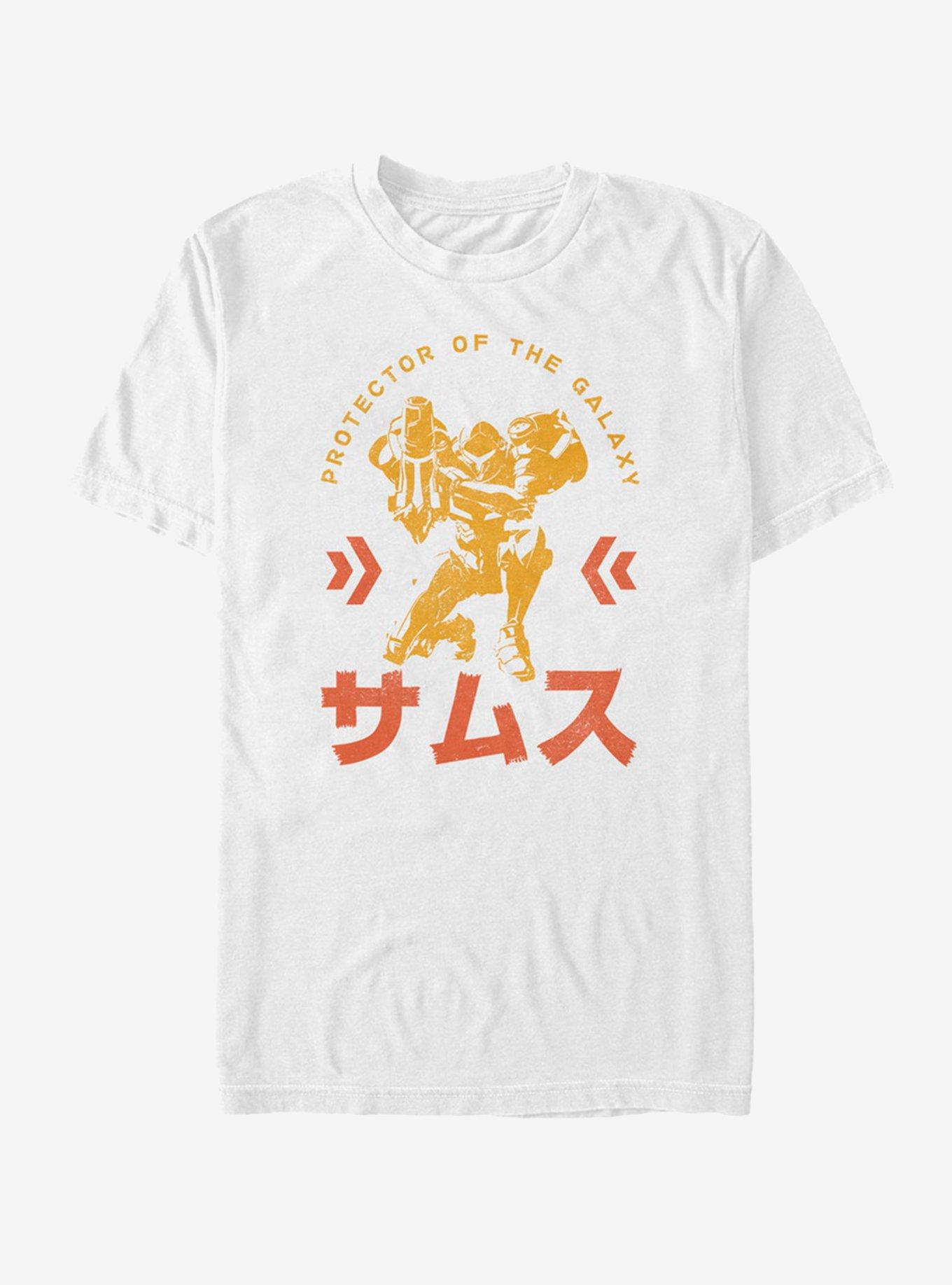 Nintendo Protector Of The Galaxy T-Shirt, WHITE, hi-res