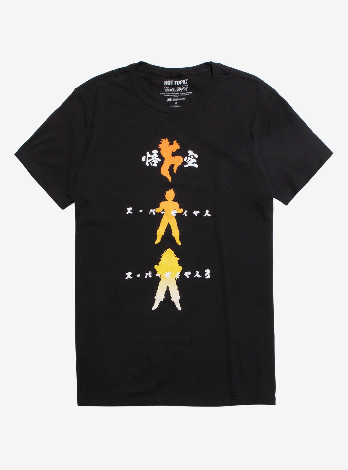 Dragon Ball Z Silhouette Trio T-Shirt, MULTI, hi-res