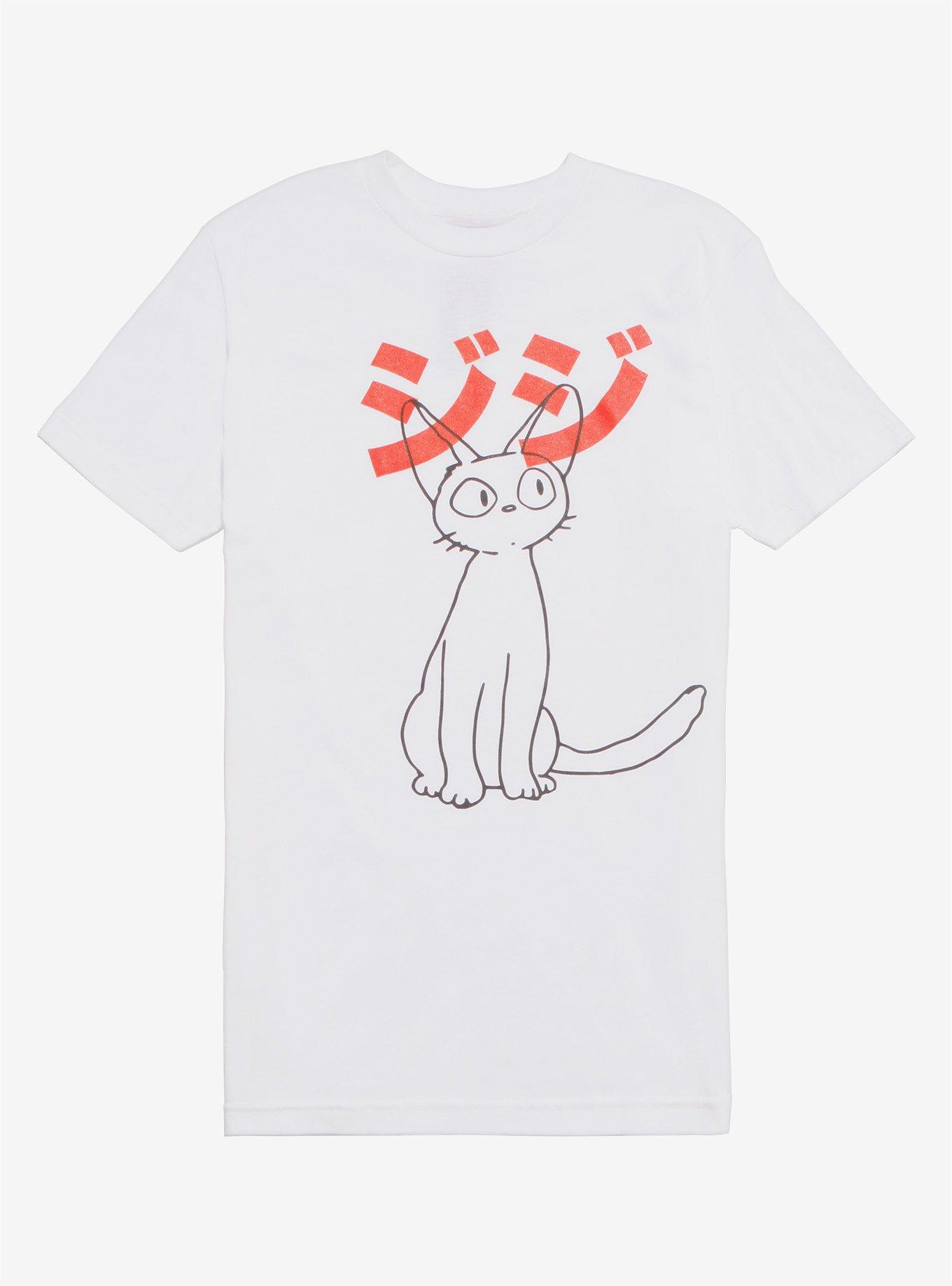 Studio Ghibli Kiki's Delivery Service Jiji Outline T-Shirt, MULTI, hi-res