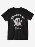 Spooky AF Ghost T-Shirt, BLACK, hi-res