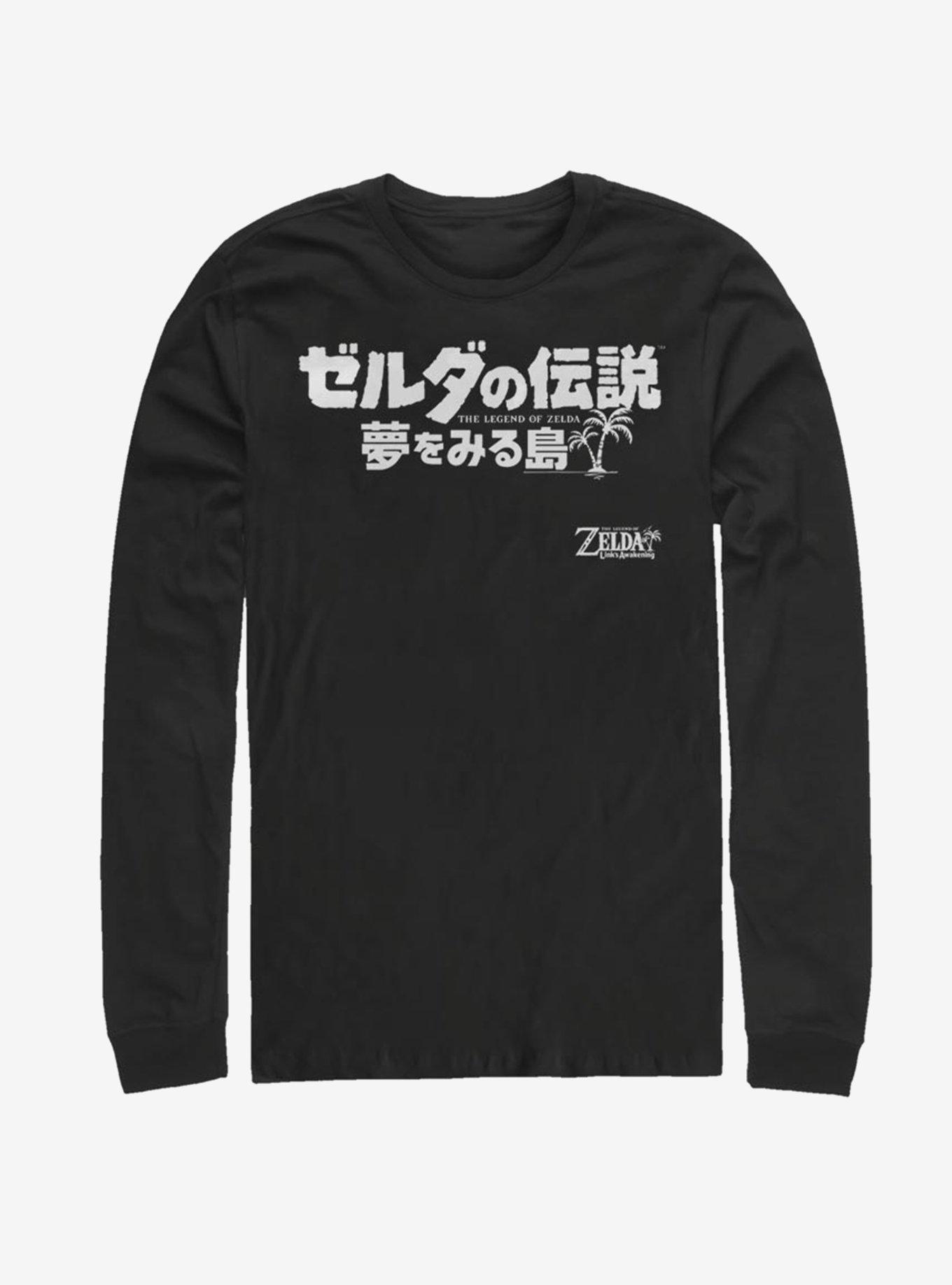 Nintendo The Legend Of Zelda: Link's Awakening Japanese Text Long-Sleeve T-Shirt, BLACK, hi-res