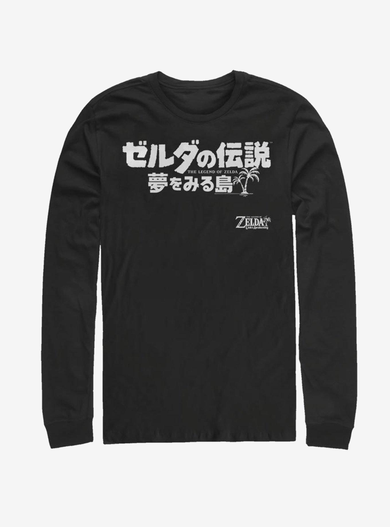 Nintendo The Legend Of Zelda: Link's Awakening Japanese Text Long-Sleeve T-Shirt, , hi-res