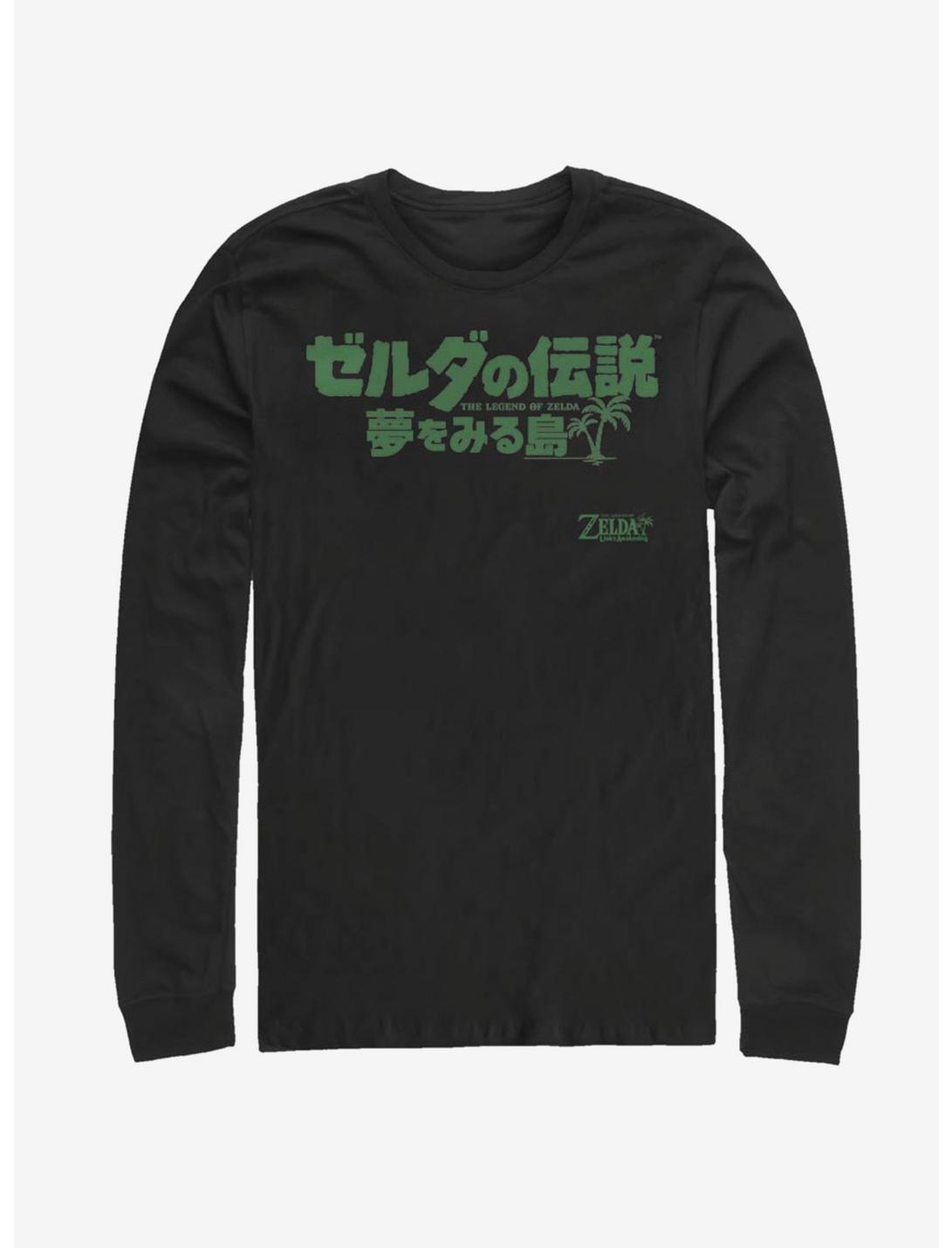 Nintendo The Legend Of Zelda: Link's Awakening Japanese Text Long-Sleeve T-Shirt, BLACK, hi-res