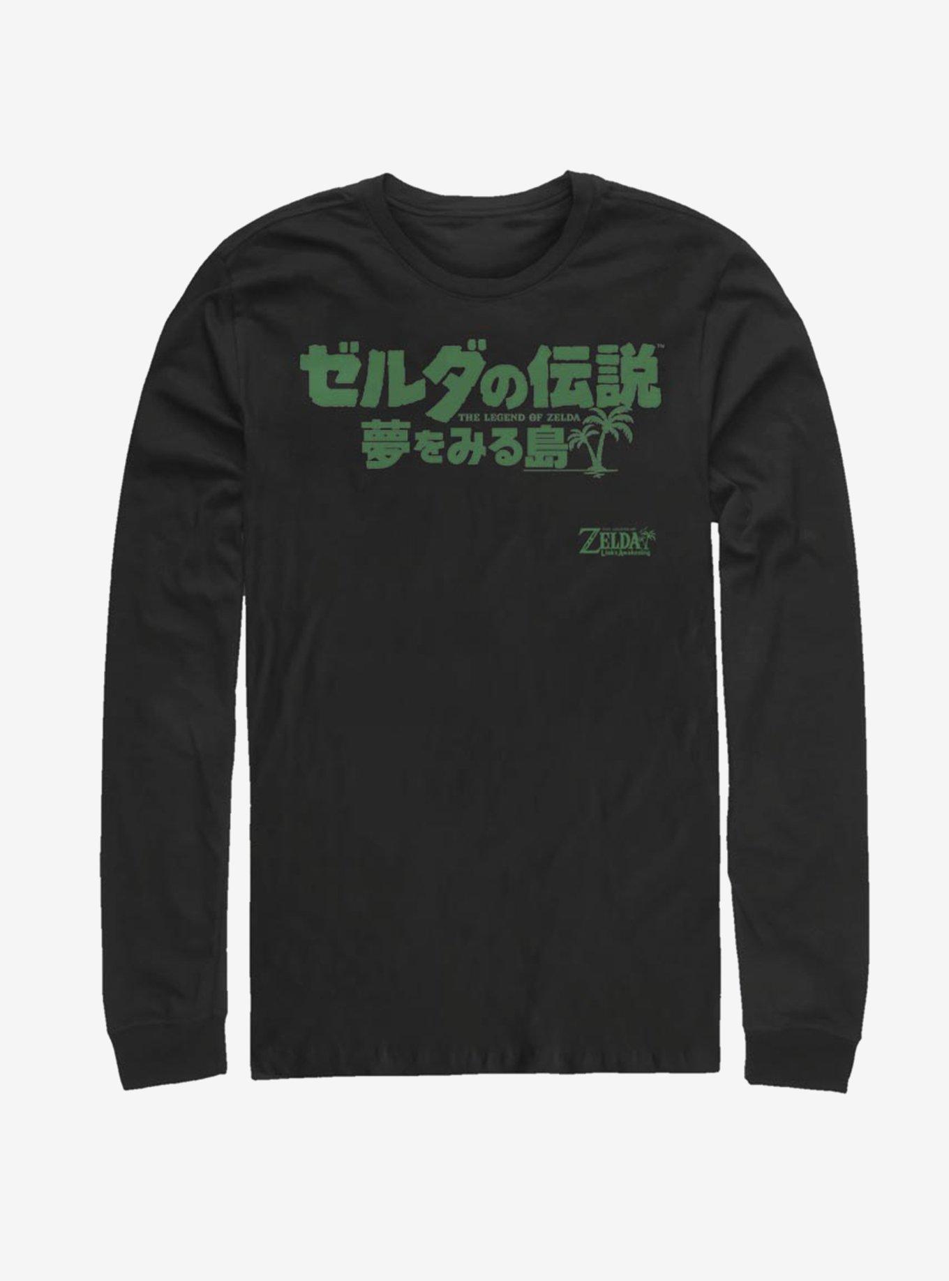Nintendo The Legend Of Zelda: Link's Awakening Japanese Text Long-Sleeve T-Shirt, BLACK, hi-res
