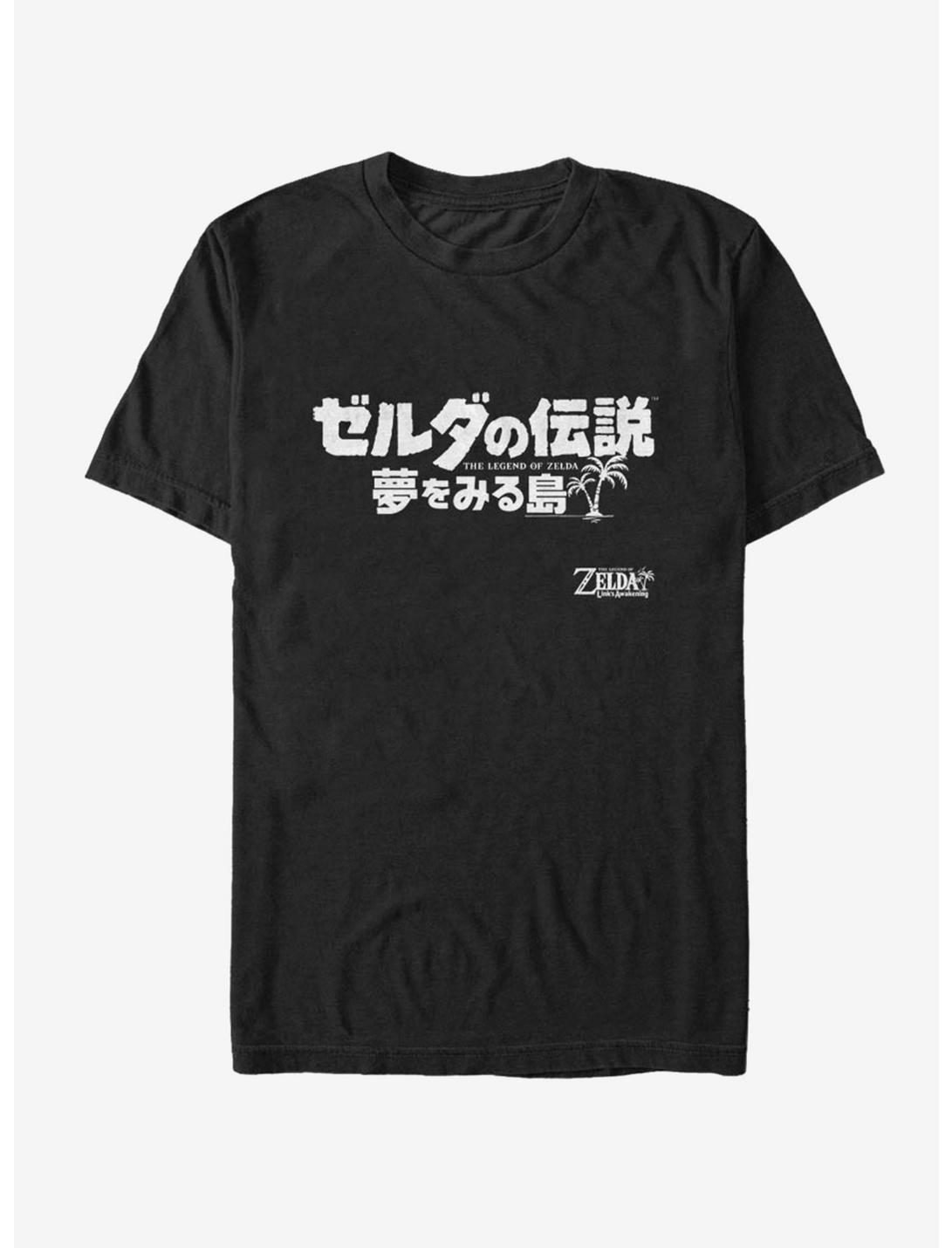 Nintendo The Legend Of Zelda: Link's Awakening Japanese Text T-Shirt, BLACK, hi-res