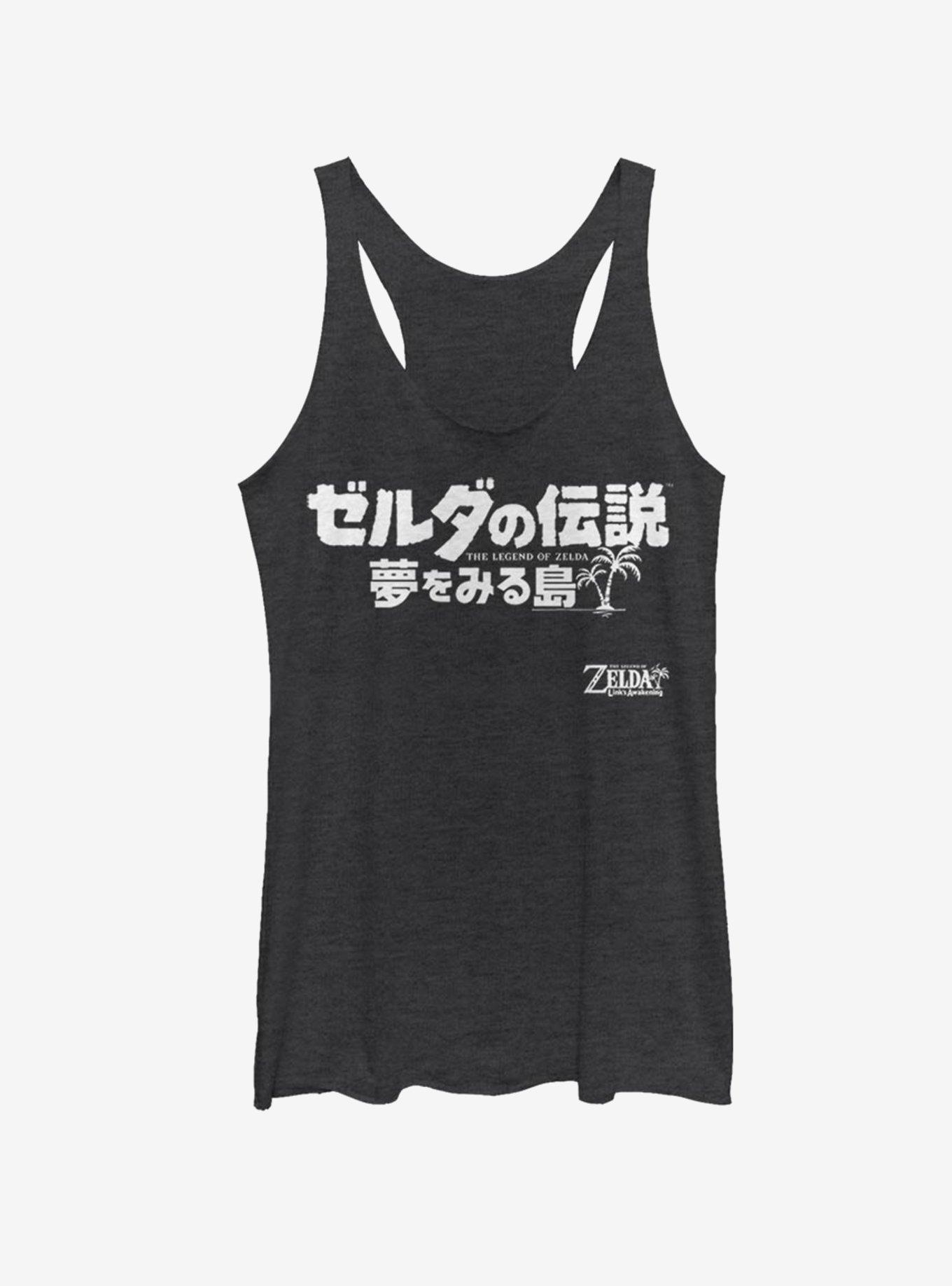 Nintendo The Legend Of Zelda: Link's Awakening Japanese Text Womens Tank Top, , hi-res